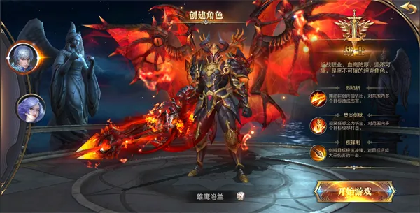 ��������(���汬������)