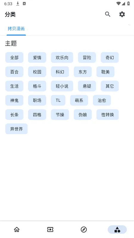 venera2026���°汾
