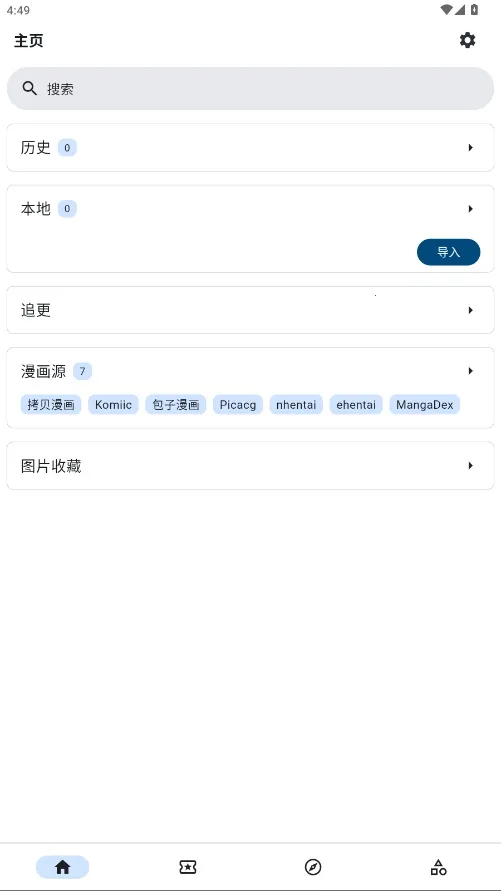 venera2026���°汾