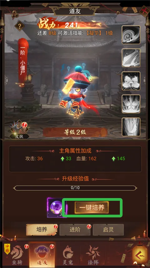 ��ի�����(��իð������)