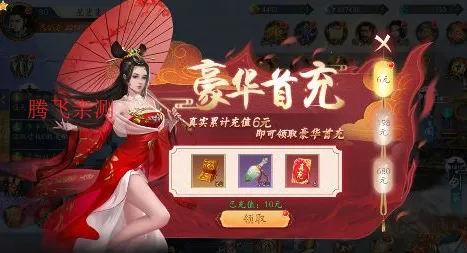 ��ի�����(��իð������)