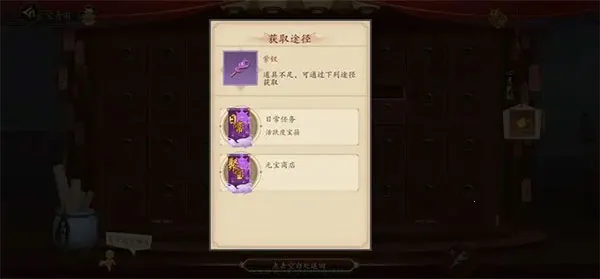 ��ի�����(��իð������)