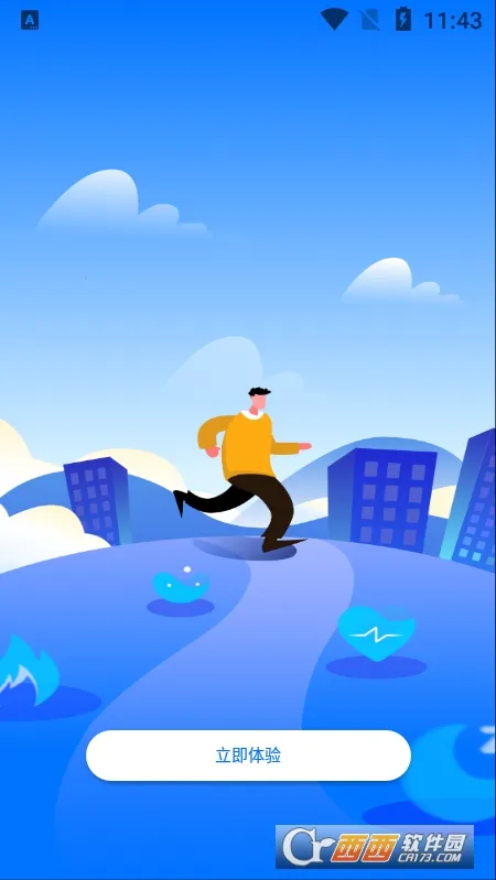 TouchLink2026���ذ�װ