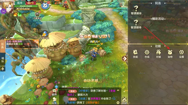 文明与众神手游最新版 文明与众神手游最新版