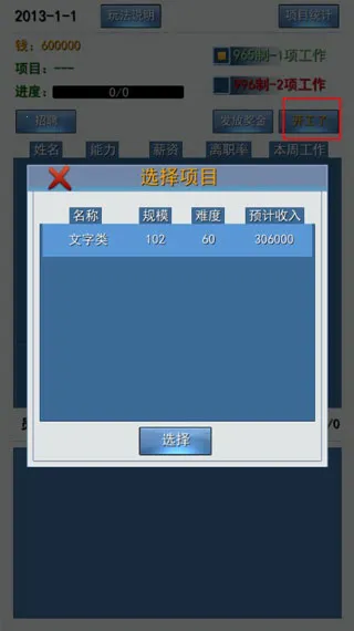 996����ʵ�ϰ�ƪ2026���ذ�װ