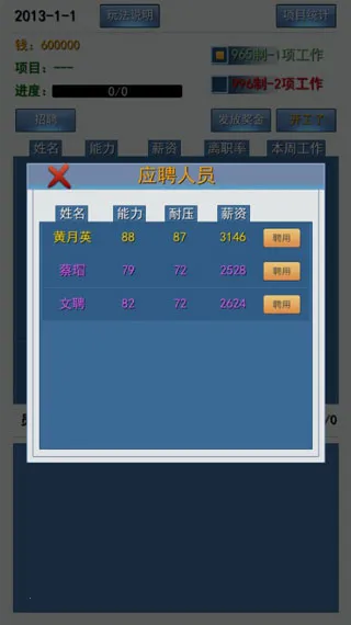 996����ʵ�ϰ�ƪ2026���ذ�װ