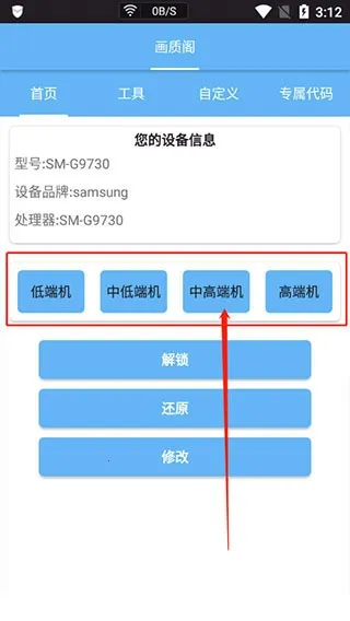 ���ʸ��ذ�2026���°汾