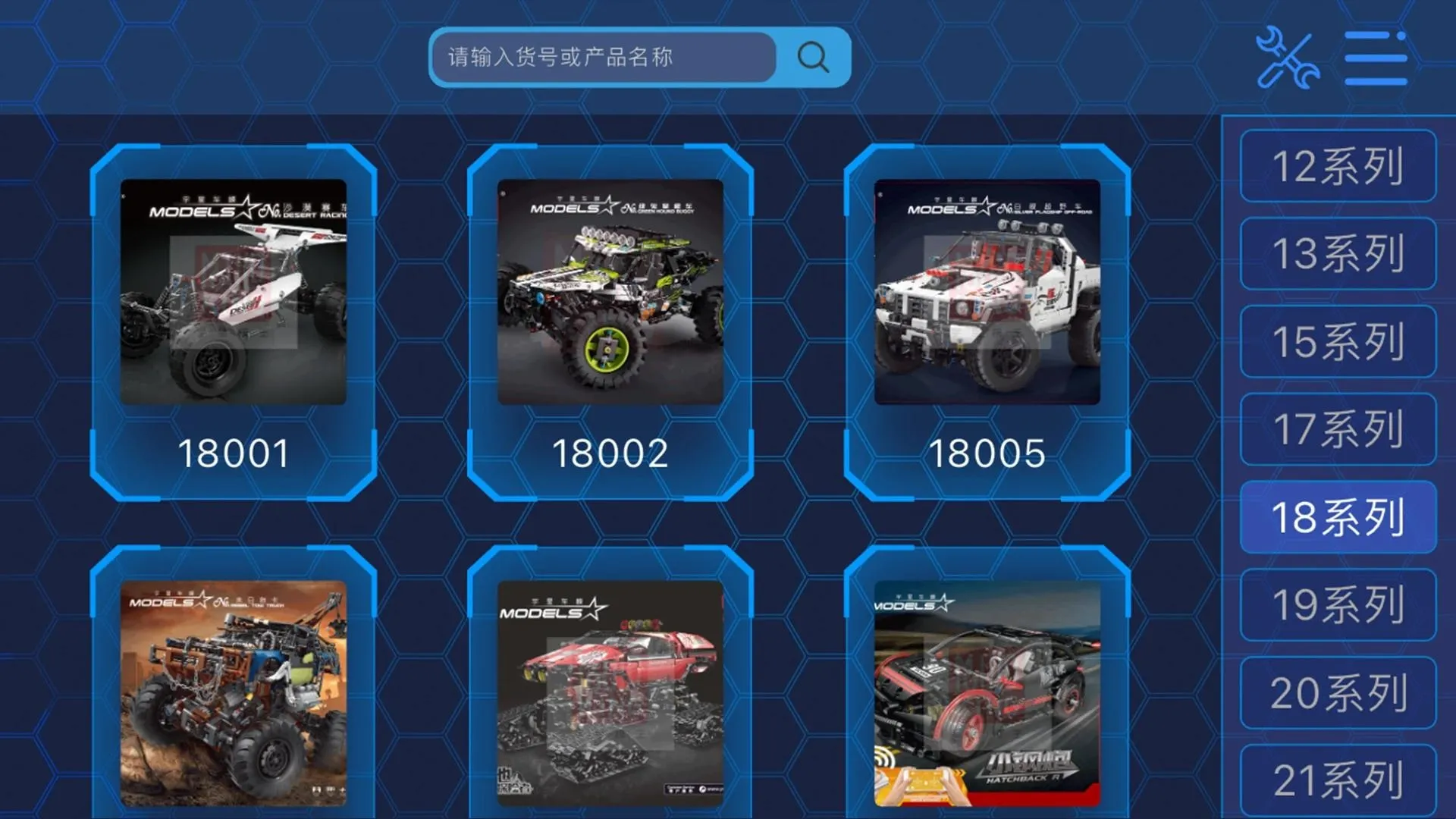 MK BRICK2026�ٷ����°汾