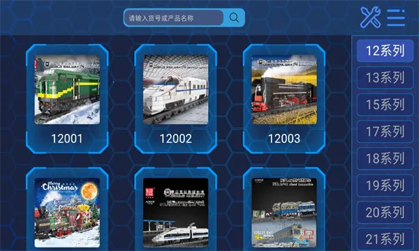 MK BRICK2026�ٷ����°汾