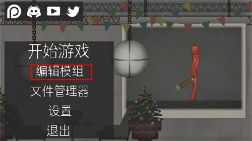�������������ֳ�ģ�鹤�߰�׿���ֻ���