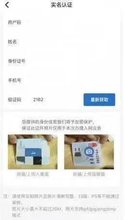 ��è�ܼ�(�������������)