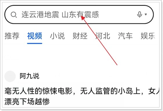 懂得影视2026官方正版 懂得影视2026官方正版