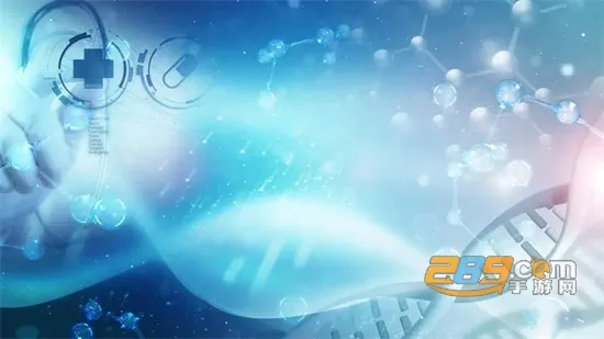 医管助手2026官方正版 医管助手2026官方正版