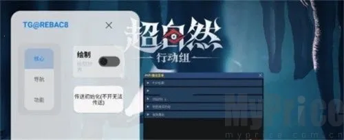 С��è��������Ѱ�56.0
