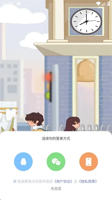 �˵�γ̱�2026�ٷ�����