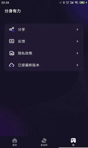��������(Ӧ�ö࿪����)