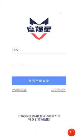 Ħ����GPS(������������)