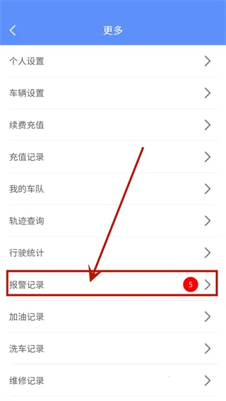 Ħ����GPS(������������)