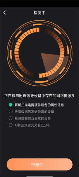 �������������ֻ���