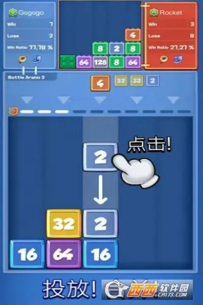 �ϲ�ս��2026���°汾