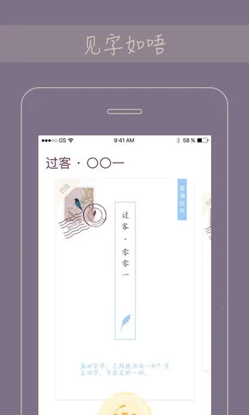 Gorkor(�����罻ƽ̨)