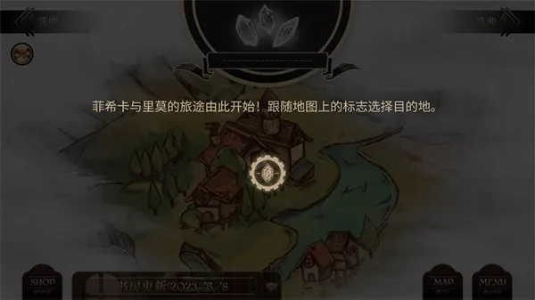 Lanota(���ֽ�����Ϸ)