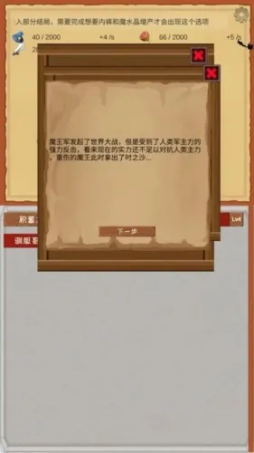 ħ������(ħ�ý�ɫ��������)