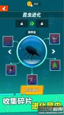 ����������Ҷ���׿���ֻ���