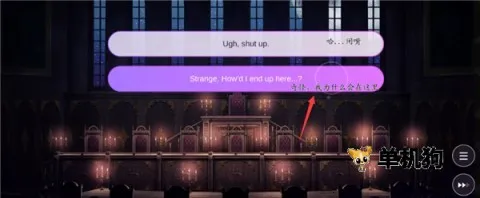 Obey Me Nightbringer(Ů����������Ϸ)