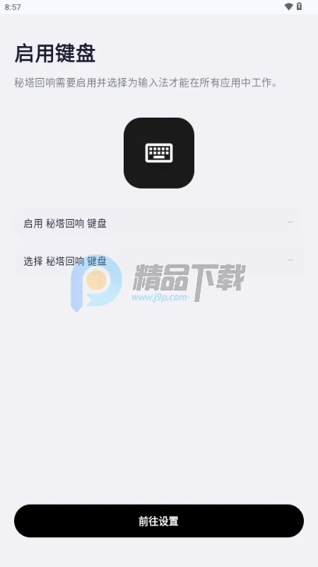 �����������뷨(����תд����)
