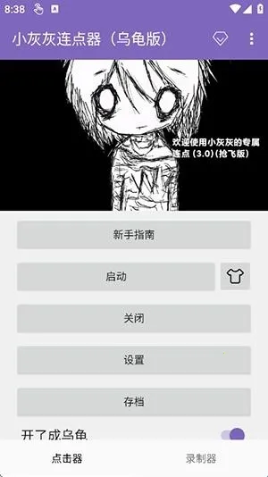С�һ��������ڹ��2026�ٷ����°汾