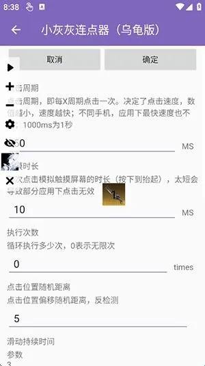 С�һ��������ڹ��2026�ٷ����°汾