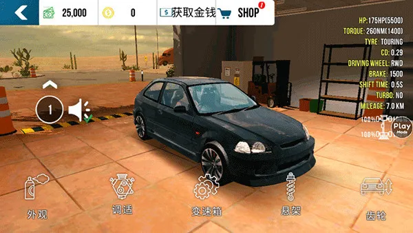 �ֶ���ͣ��������ģ��(����ģ����Ϸ�淨)