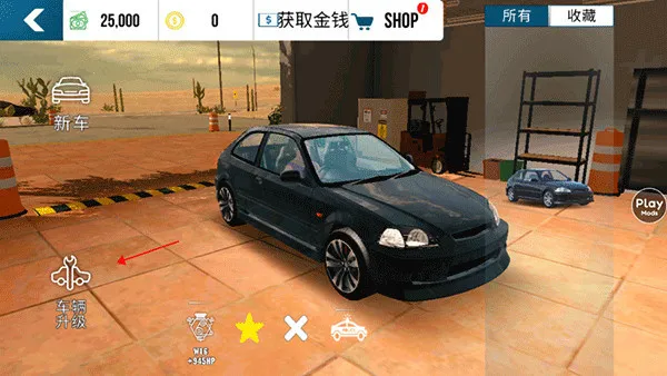 �ֶ���ͣ��������ģ��(����ģ����Ϸ�淨)