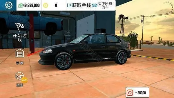 �ֶ���ͣ��������ģ��(����ģ����Ϸ�淨)