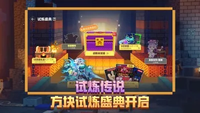 �ҵ����绳�ɰ�(����ɳ������)