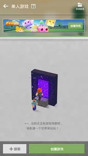 �ҵ����绳�ɰ�(����ɳ������)