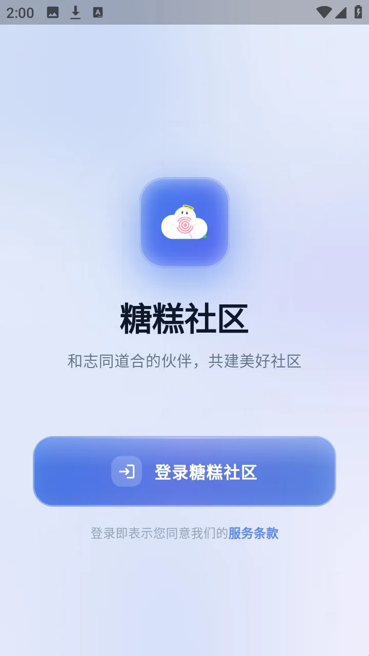 �Ǹ�����(�ҵ�������Դƽ̨)