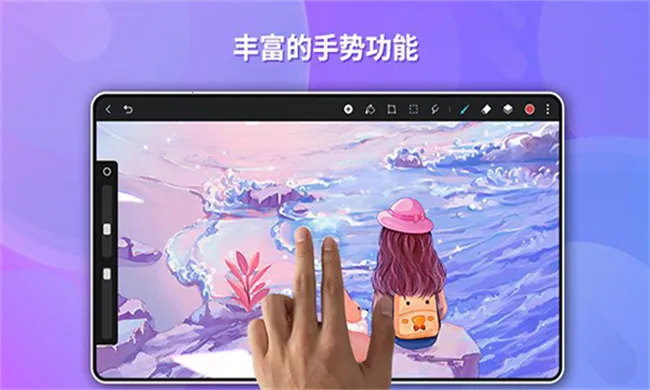 gopaint�����滭2026���°汾