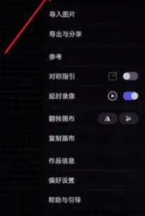 gopaint�����滭2026���°汾