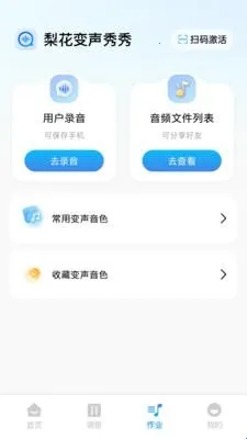 �滨��������(��������)