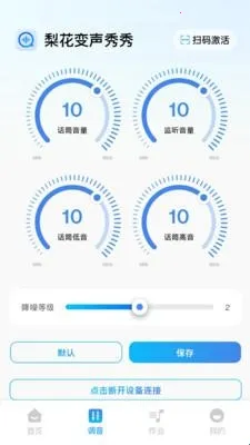 �滨��������(��������)