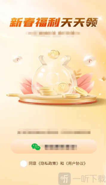 �Ϻ��ؾ�(���������Ϸ)
