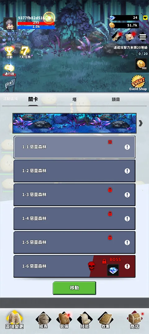 f��ð�ռ����ò˵�1.98