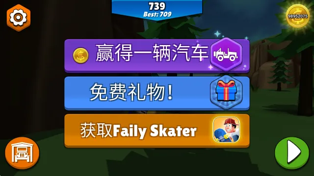 ����ɲ�����޵а�