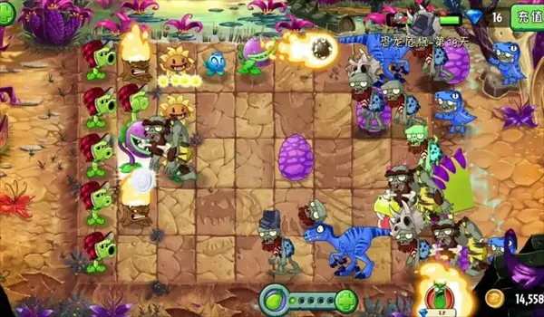 植物大战僵尸22026官方正版 植物大战僵尸22026官方正版