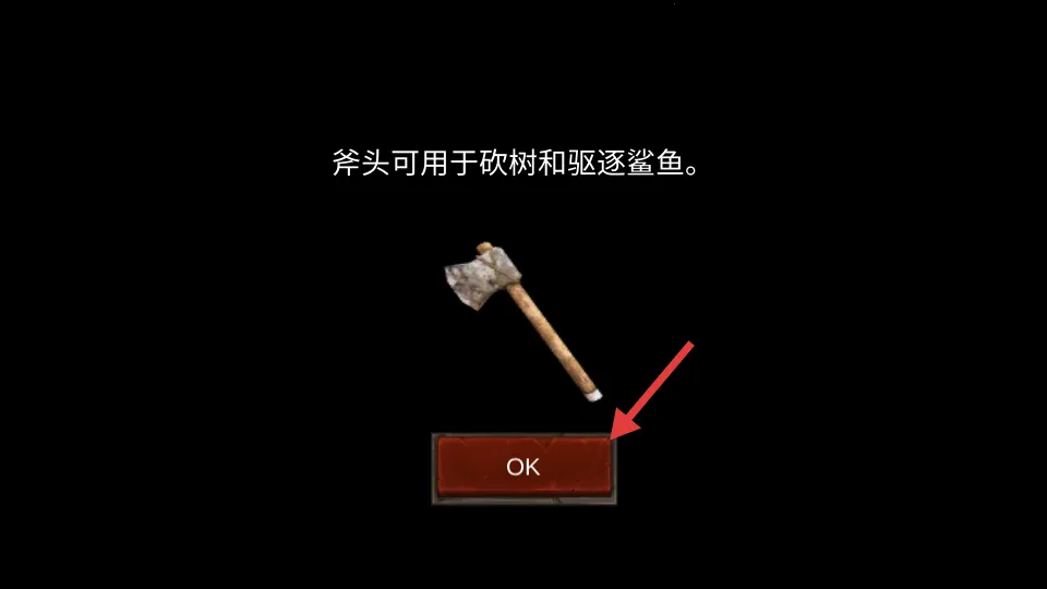 ˮ�����Լ�(����������Ϸ)