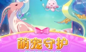 ������ħ������2�����ֻ���