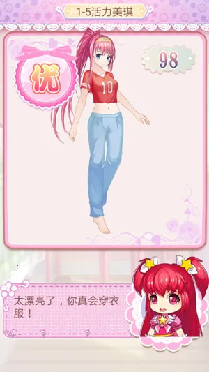 ������ħ������2�����ֻ���