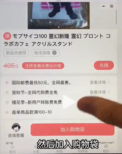 ���Խ���׿���ֻ���